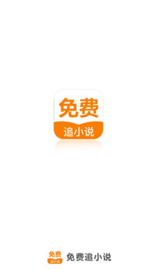 爱游戏体育下载app